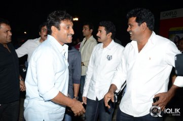 Legend Movie Audio Launch